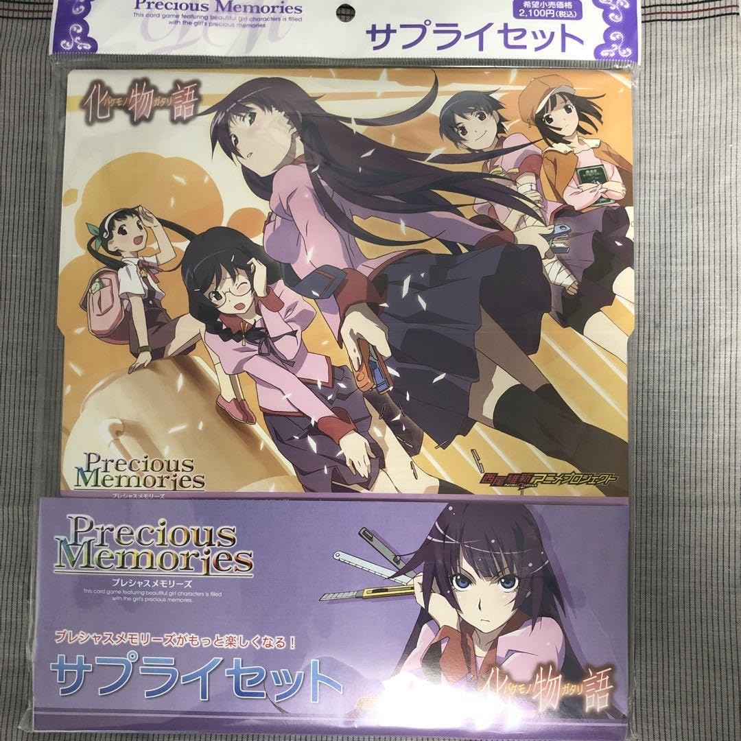 Amazon.co.jp: プレシャスメモリーズ 化物語 サプライセット